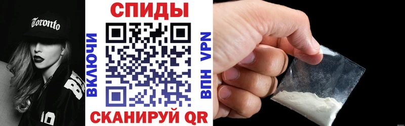 АМФ Розовый Новоульяновск