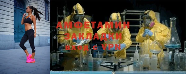 соль курить ск Алзамай