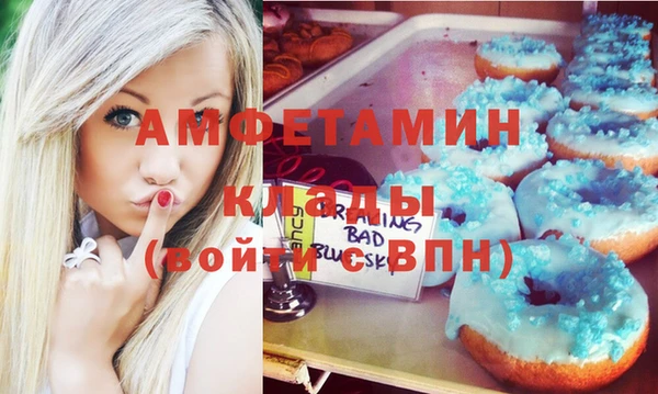 соль курить ск Алзамай