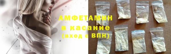 дистиллят марихуана Алексеевка