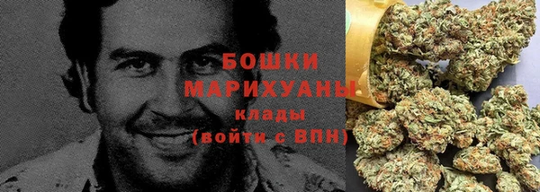 дистиллят марихуана Алексин