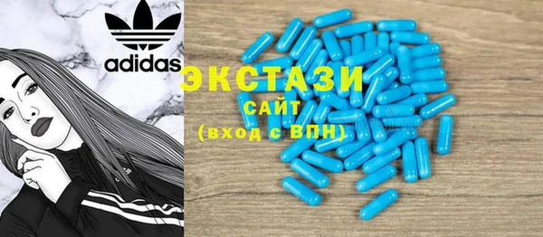 дистиллят марихуана Алексин