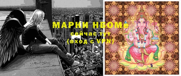 соль курить ск Алзамай