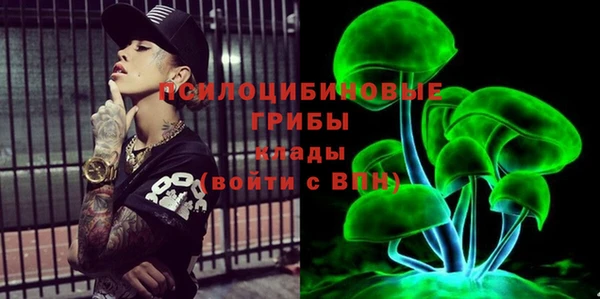 дистиллят марихуана Алексин