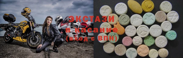 соль курить ск Алзамай