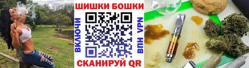 Бошки марихуана Ganja  Новоульяновск 